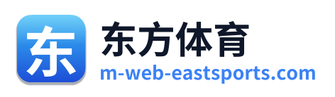 东方体育